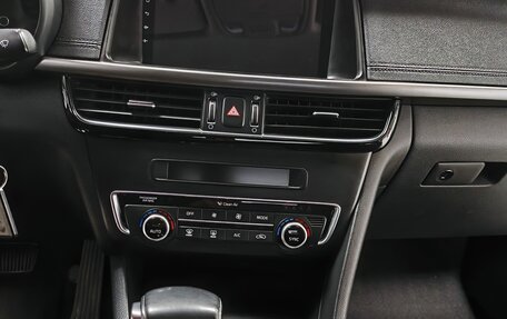 KIA Optima IV, 2016 год, 1 580 000 рублей, 11 фотография