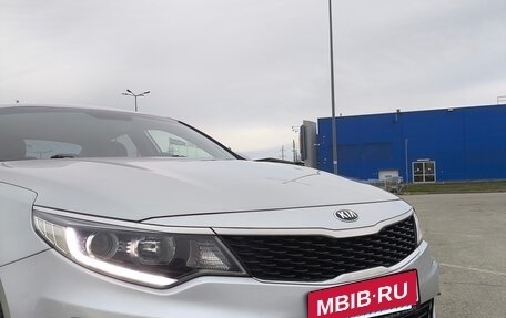 KIA Optima IV, 2016 год, 1 580 000 рублей, 10 фотография