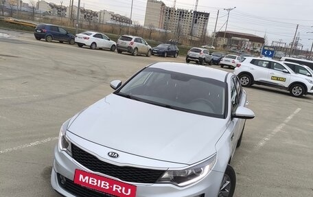 KIA Optima IV, 2016 год, 1 580 000 рублей, 9 фотография
