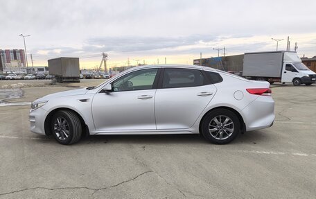 KIA Optima IV, 2016 год, 1 580 000 рублей, 13 фотография