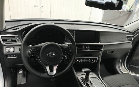 KIA Optima IV, 2016 год, 1 580 000 рублей, 19 фотография