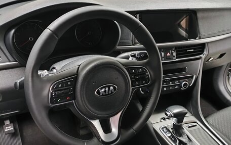 KIA Optima IV, 2016 год, 1 580 000 рублей, 21 фотография
