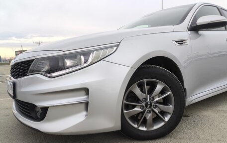 KIA Optima IV, 2016 год, 1 580 000 рублей, 16 фотография