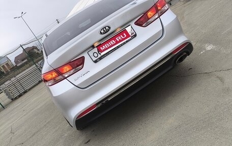 KIA Optima IV, 2016 год, 1 580 000 рублей, 17 фотография