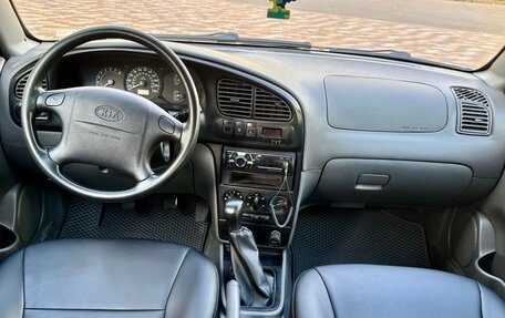 KIA Spectra II (LD), 2007 год, 369 000 рублей, 10 фотография
