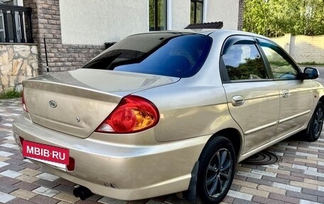 KIA Spectra II (LD), 2007 год, 369 000 рублей, 7 фотография