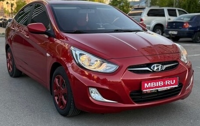 Hyundai Solaris II рестайлинг, 2011 год, 820 000 рублей, 1 фотография