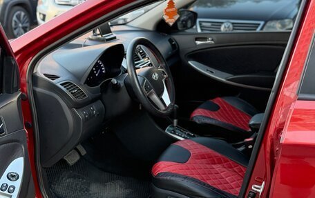 Hyundai Solaris II рестайлинг, 2011 год, 820 000 рублей, 11 фотография