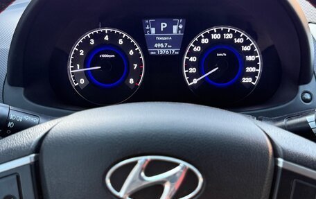 Hyundai Solaris II рестайлинг, 2011 год, 820 000 рублей, 15 фотография