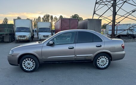 Nissan Almera, 2006 год, 269 000 рублей, 8 фотография