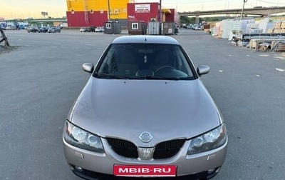 Nissan Almera, 2006 год, 269 000 рублей, 1 фотография
