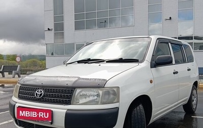 Toyota Probox I, 2010 год, 750 000 рублей, 1 фотография