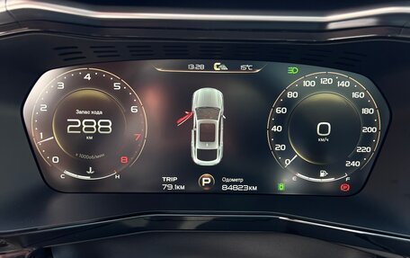 Geely Tugella FY11, 2022 год, 3 400 000 рублей, 13 фотография