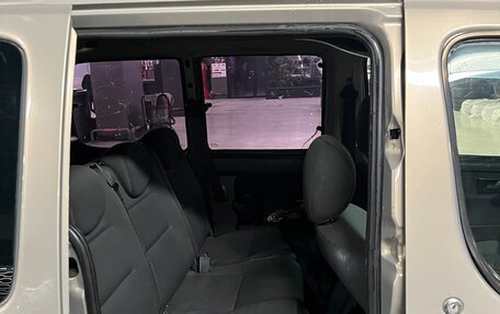 Citroen Berlingo II рестайлинг, 2008 год, 265 000 рублей, 6 фотография