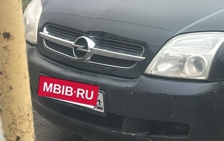 Opel Vectra C рестайлинг, 2004 год, 365 000 рублей, 2 фотография
