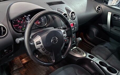 Nissan Qashqai, 2011 год, 997 000 рублей, 4 фотография