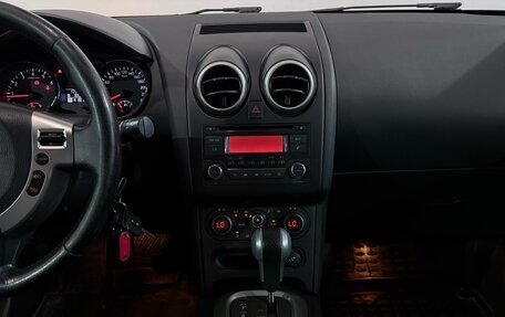 Nissan Qashqai, 2011 год, 997 000 рублей, 6 фотография