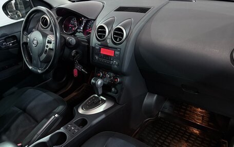 Nissan Qashqai, 2011 год, 997 000 рублей, 14 фотография