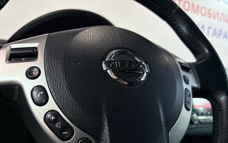 Nissan Qashqai, 2011 год, 997 000 рублей, 11 фотография