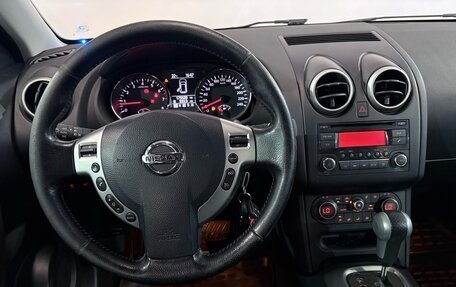 Nissan Qashqai, 2011 год, 997 000 рублей, 5 фотография
