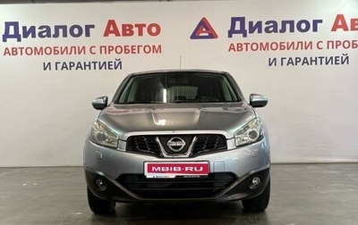 Nissan Qashqai, 2011 год, 997 000 рублей, 1 фотография