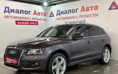 Audi Q5, 2012 год, 1 990 000 рублей, 1 фотография