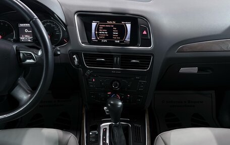 Audi Q5, 2012 год, 1 990 000 рублей, 7 фотография