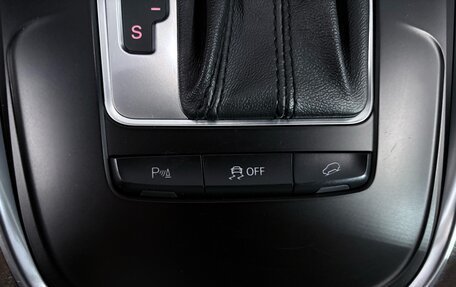 Audi Q5, 2012 год, 1 990 000 рублей, 14 фотография