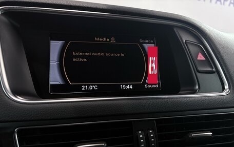 Audi Q5, 2012 год, 1 990 000 рублей, 16 фотография