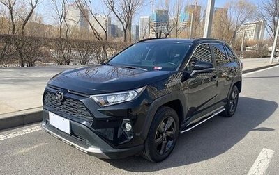 Toyota RAV4, 2021 год, 2 790 000 рублей, 1 фотография