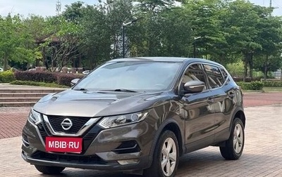 Nissan Qashqai, 2021 год, 2 030 000 рублей, 1 фотография