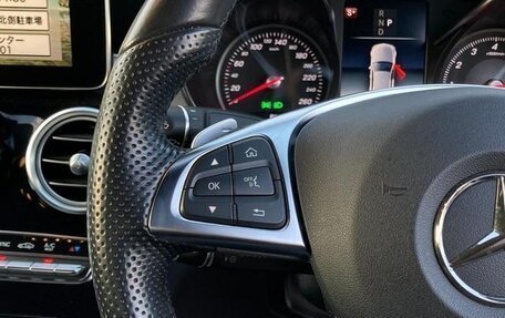 Mercedes-Benz C-Класс, 2016 год, 1 549 333 рублей, 12 фотография