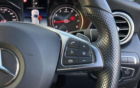 Mercedes-Benz C-Класс, 2016 год, 1 549 333 рублей, 13 фотография
