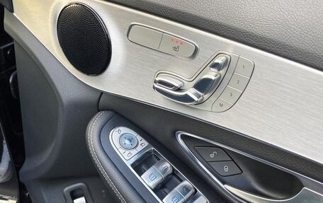 Mercedes-Benz C-Класс, 2016 год, 1 549 333 рублей, 21 фотография