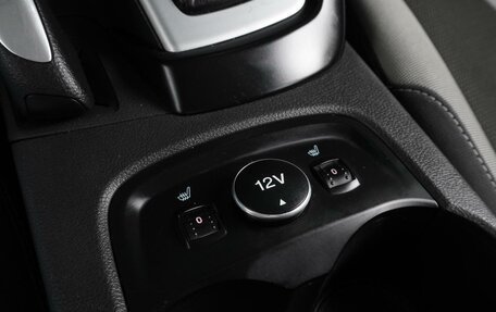Ford Focus III, 2011 год, 1 029 000 рублей, 18 фотография