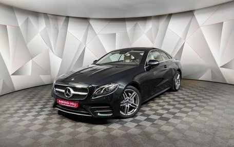 Mercedes-Benz E-Класс, 2018 год, 3 595 000 рублей, 1 фотография