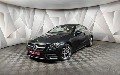 Mercedes-Benz E-Класс, 2018 год, 3 595 000 рублей, 1 фотография