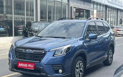 Subaru Forester, 2021 год, 3 250 000 рублей, 1 фотография