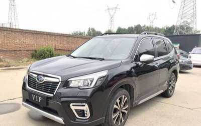 Subaru Forester, 2021 год, 2 520 000 рублей, 1 фотография