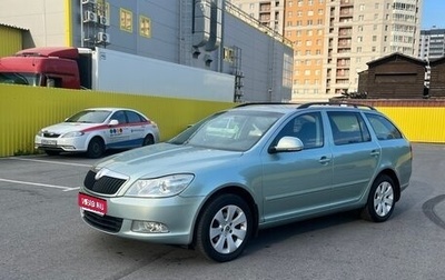Skoda Octavia, 2008 год, 710 000 рублей, 1 фотография