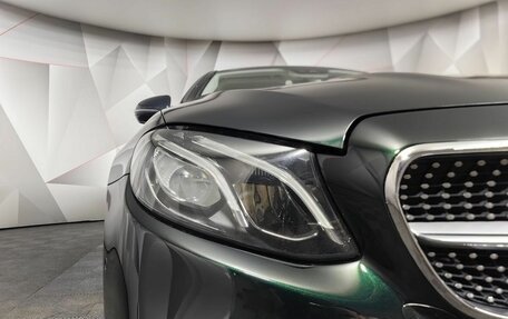Mercedes-Benz E-Класс, 2018 год, 3 595 000 рублей, 17 фотография