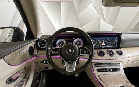 Mercedes-Benz E-Класс, 2018 год, 3 595 000 рублей, 15 фотография