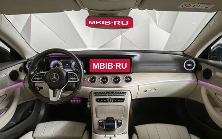 Mercedes-Benz E-Класс, 2018 год, 3 595 000 рублей, 11 фотография