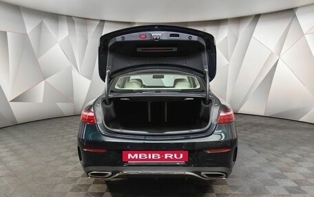 Mercedes-Benz E-Класс, 2018 год, 3 595 000 рублей, 19 фотография