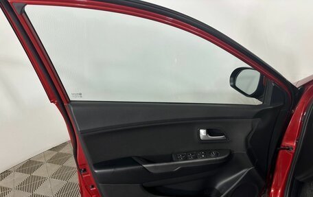 KIA Rio III рестайлинг, 2014 год, 880 000 рублей, 8 фотография