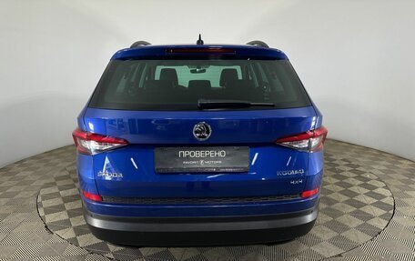 Skoda Kodiaq I, 2019 год, 2 880 000 рублей, 3 фотография
