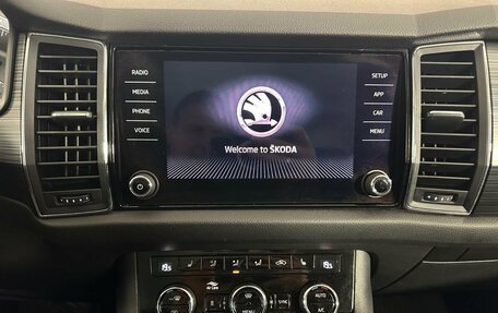 Skoda Kodiaq I, 2019 год, 2 880 000 рублей, 12 фотография