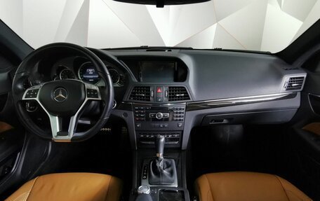 Mercedes-Benz E-Класс, 2013 год, 1 615 150 рублей, 10 фотография