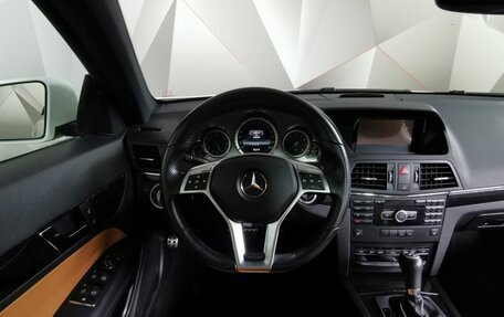 Mercedes-Benz E-Класс, 2013 год, 1 615 150 рублей, 15 фотография