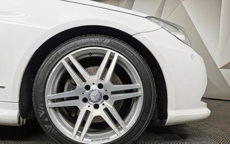 Mercedes-Benz E-Класс, 2013 год, 1 615 150 рублей, 16 фотография